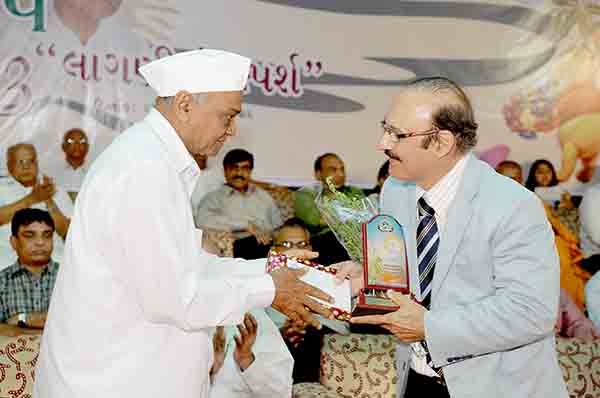 Vayostav - Lagani no saparsh