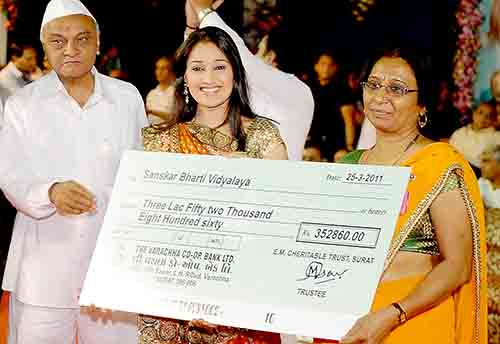 Vayostav - Lagani no saparsh