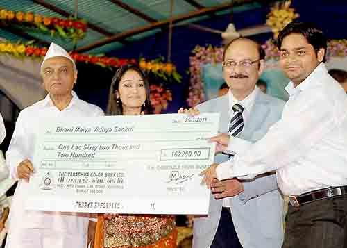 Vayostav - Lagani no saparsh