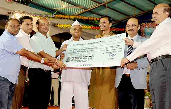 Vayostav - Lagani no saparsh