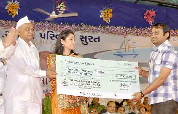 Vayostav - Lagani no saparsh