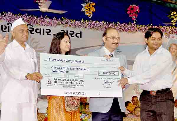 Vayostav - Lagani no saparsh