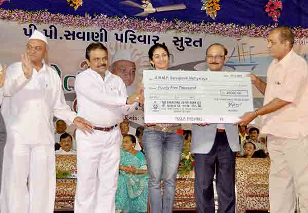 Vayostav - Lagani no saparsh