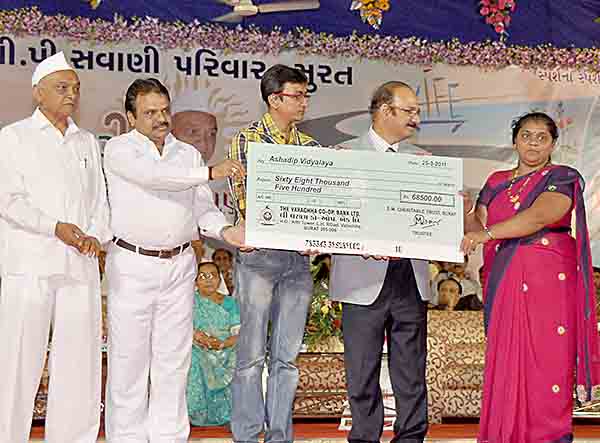 Vayostav - Lagani no saparsh