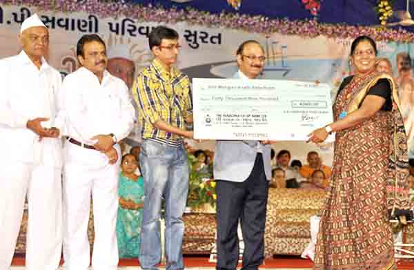 Vayostav - Lagani no saparsh