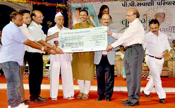 Vayostav - Lagani no saparsh