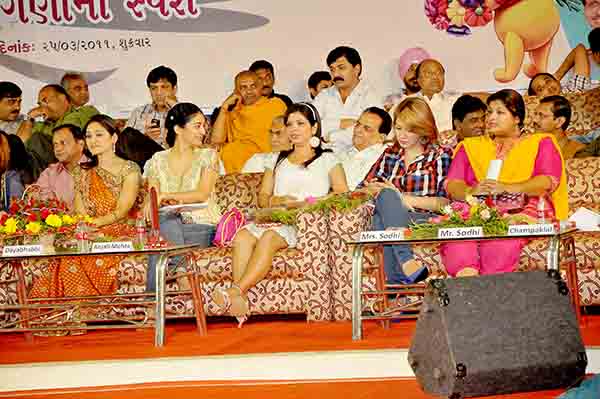 Vayostav - Lagani no saparsh