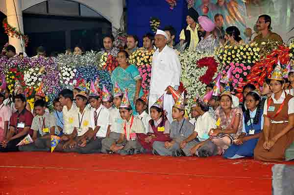 Vayostav - Lagani no saparsh