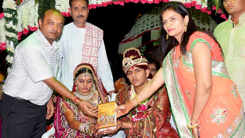 Sambdho Bhavobhav Na